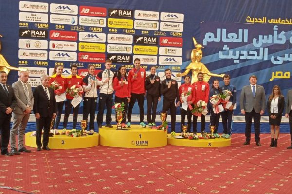 Modern Pentatlon Dünya Kupası 