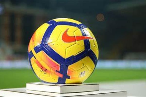 Türkiye’nin taraftar haritası çıkarıldı