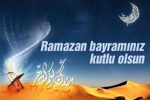 Futbolexpress: Ramazan Bayramınız Mubarek Olsun