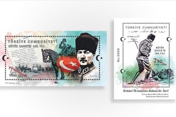 Büyük Zafer’in 100. yıl dönümü