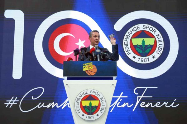 Fenerbahçe Basketbol Müzesi, Ataşehir’de açıldı