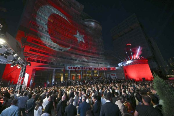 Cumhuriyet Halk Partisi 100. yılını kutluyor