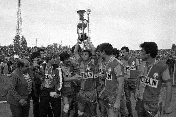 Galatasaray’dan 118. kuruluş yılı mesajı