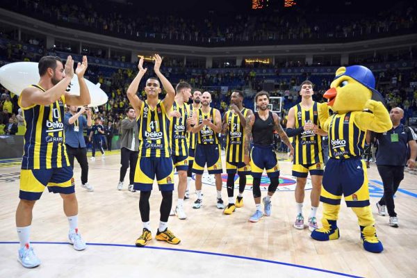 Fenerbahçe rahat kazandı