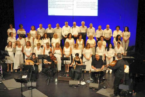 Menekşe Korosu’nun Yaz Konserinde İnsanlar Müzikle Kaynaştı
