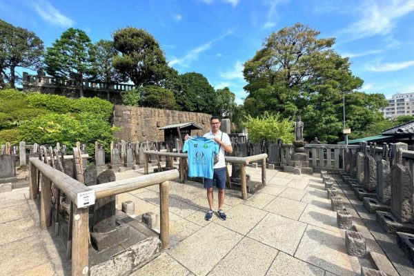 Ünlü doktor Sevinç’in Japonya izlenimleri…