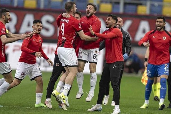 Gençlerbirliği’nde altyapı seçmeleri, 14-25 Haziran’da yapılacak