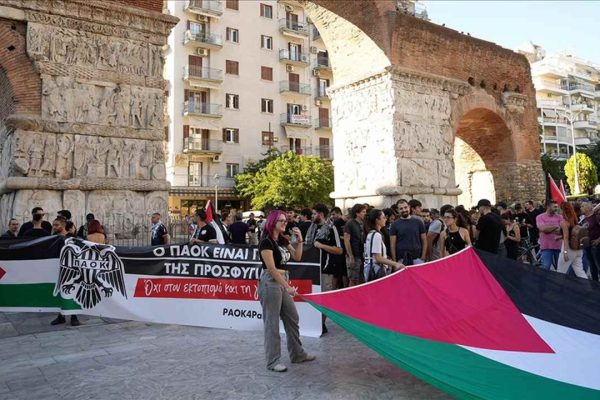 PAOK taraftarları, Maccabi Tel Aviv maçı öncesinde İsrail’i protesto etti