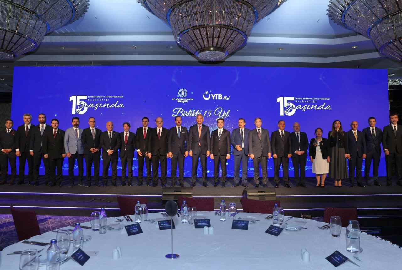 YTB, 15. kuruluş yıl dönümü programı Ankara’da gerçekleştirildi